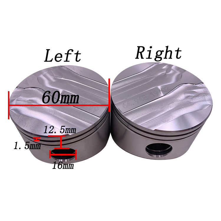 piston